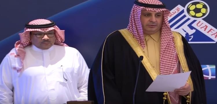 تركي تركي